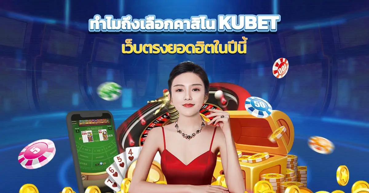 Khám Phá Thế Giới Trực Tuyến Tuyệt Vời Với rút tiền fun88 2023 - Cổng Game Uy Tín Số 1 Việt Nam